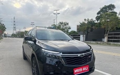 Chevrolet Equinox III, 2022 год, 1 620 100 рублей, 1 фотография