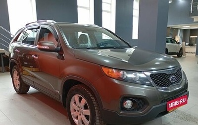 KIA Sorento II рестайлинг, 2012 год, 1 269 750 рублей, 1 фотография