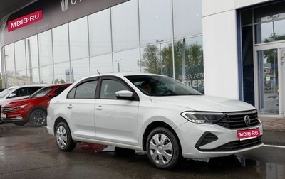 Volkswagen Polo VI (EU Market), 2021 год, 810 000 рублей, 1 фотография
