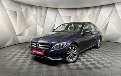 Mercedes-Benz C-Класс, 2017 год, 2 439 000 рублей, 1 фотография