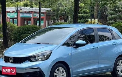 Honda Fit, 2021 год, 1 100 000 рублей, 1 фотография