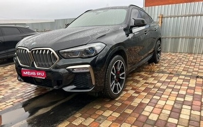 BMW X6, 2021 год, 8 856 150 рублей, 1 фотография