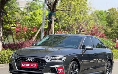 Audi A4, 2021 год, 2 300 000 рублей, 1 фотография