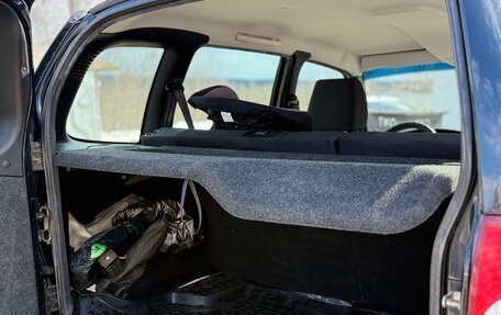 Chevrolet Niva I рестайлинг, 2016 год, 760 000 рублей, 18 фотография