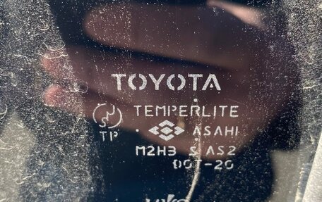Toyota Allion, 2005 год, 719 000 рублей, 11 фотография