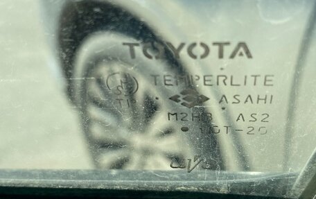 Toyota Allion, 2005 год, 719 000 рублей, 9 фотография