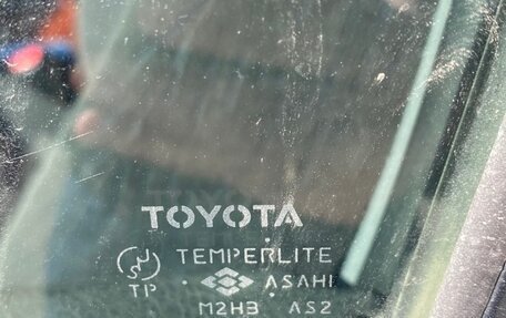 Toyota Allion, 2005 год, 719 000 рублей, 10 фотография