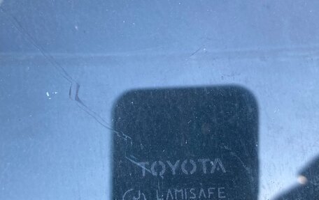 Toyota Allion, 2005 год, 719 000 рублей, 13 фотография