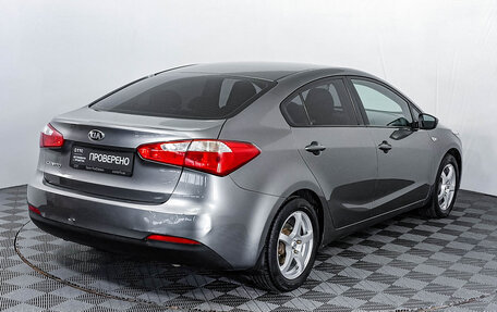 KIA Cerato III, 2014 год, 945 850 рублей, 5 фотография