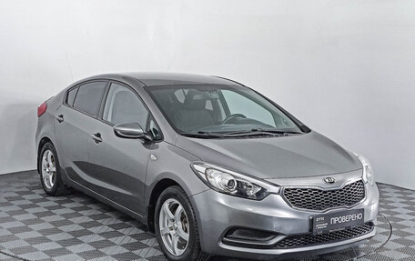 KIA Cerato III, 2014 год, 945 850 рублей, 3 фотография