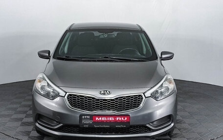 KIA Cerato III, 2014 год, 945 850 рублей, 2 фотография
