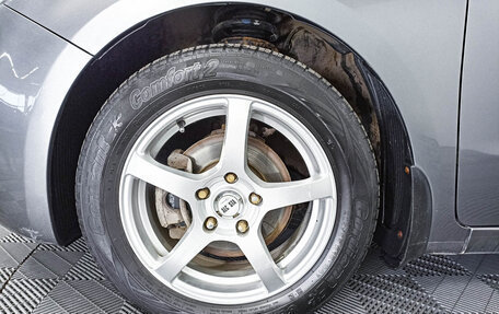 KIA Cerato III, 2014 год, 945 850 рублей, 18 фотография
