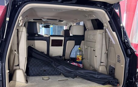 Lexus LX III, 2010 год, 3 650 000 рублей, 3 фотография
