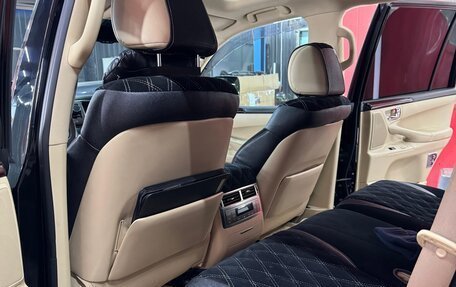 Lexus LX III, 2010 год, 3 650 000 рублей, 6 фотография