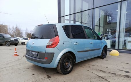 Renault Scenic III, 2006 год, 267 500 рублей, 5 фотография
