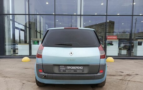 Renault Scenic III, 2006 год, 267 500 рублей, 6 фотография