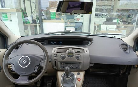 Renault Scenic III, 2006 год, 267 500 рублей, 14 фотография