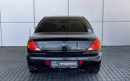 KIA Spectra II (LD), 2007 год, 270 000 рублей, 6 фотография