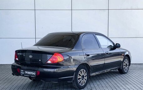 KIA Spectra II (LD), 2007 год, 270 000 рублей, 5 фотография