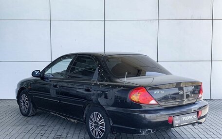 KIA Spectra II (LD), 2007 год, 270 000 рублей, 7 фотография