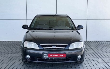 KIA Spectra II (LD), 2007 год, 270 000 рублей, 2 фотография