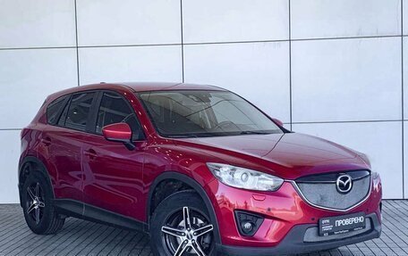 Mazda CX-5 II, 2014 год, 1 469 000 рублей, 3 фотография