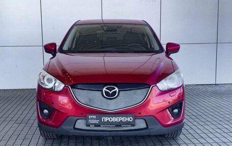 Mazda CX-5 II, 2014 год, 1 469 000 рублей, 2 фотография