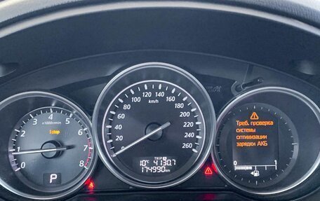 Mazda CX-5 II, 2014 год, 1 469 000 рублей, 13 фотография