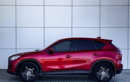 Mazda CX-5 II, 2014 год, 1 469 000 рублей, 8 фотография