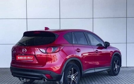 Mazda CX-5 II, 2014 год, 1 469 000 рублей, 5 фотография