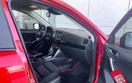 Mazda CX-5 II, 2014 год, 1 469 000 рублей, 11 фотография
