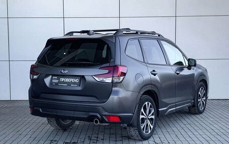 Subaru Forester, 2020 год, 3 199 000 рублей, 5 фотография