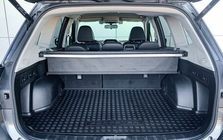Subaru Forester, 2020 год, 3 199 000 рублей, 10 фотография