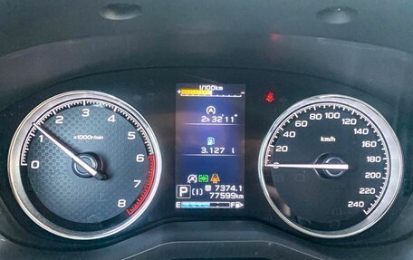 Subaru Forester, 2020 год, 3 199 000 рублей, 13 фотография