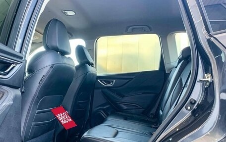 Subaru Forester, 2020 год, 3 199 000 рублей, 12 фотография
