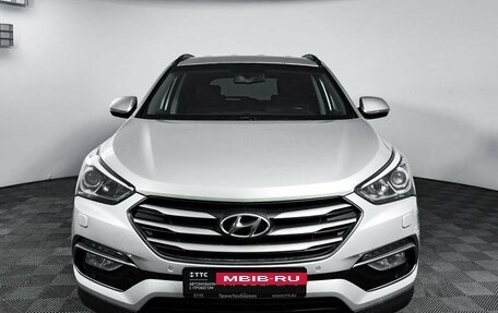 Hyundai Santa Fe III рестайлинг, 2015 год, 1 749 000 рублей, 2 фотография