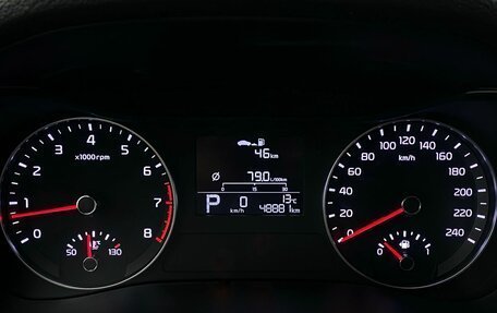 KIA Cerato IV, 2021 год, 2 119 000 рублей, 13 фотография