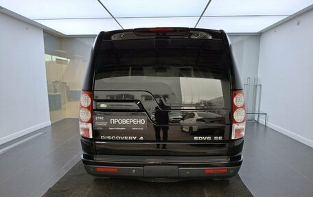 Land Rover Discovery IV, 2012 год, 2 268 000 рублей, 6 фотография