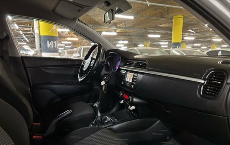 KIA Rio IV, 2019 год, 959 000 рублей, 11 фотография