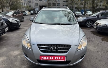 KIA cee'd I рестайлинг, 2008 год, 800 000 рублей, 3 фотография