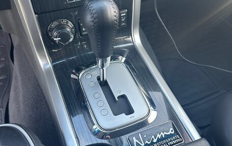 Nissan Pathfinder, 2011 год, 1 775 000 рублей, 22 фотография