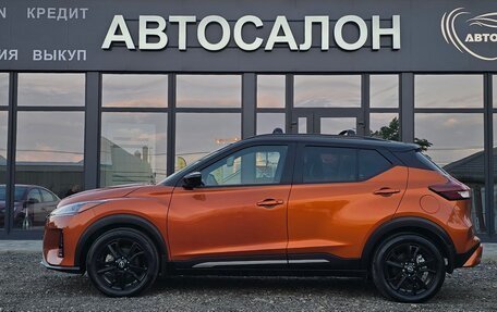 Nissan Kicks I, 2023 год, 2 500 000 рублей, 7 фотография