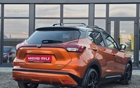 Nissan Kicks I, 2023 год, 2 500 000 рублей, 8 фотография