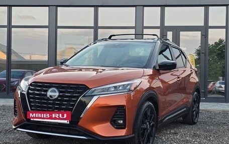 Nissan Kicks I, 2023 год, 2 500 000 рублей, 2 фотография
