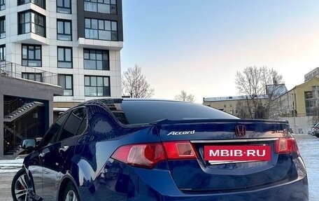Honda Accord VIII рестайлинг, 2011 год, 1 450 000 рублей, 2 фотография