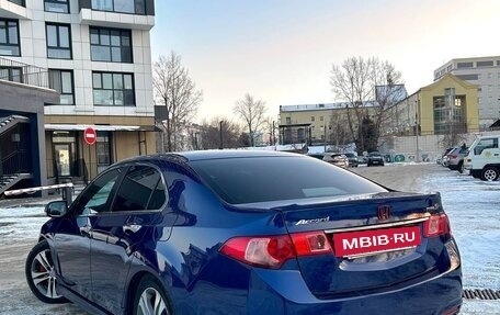 Honda Accord VIII рестайлинг, 2011 год, 1 450 000 рублей, 3 фотография