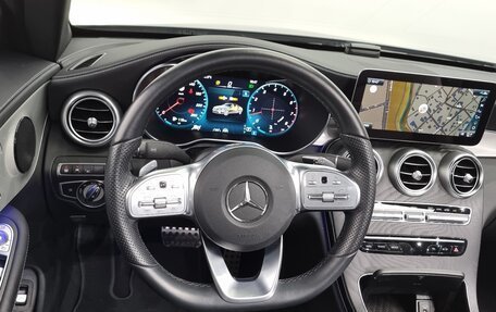 Mercedes-Benz C-Класс, 2021 год, 3 273 000 рублей, 6 фотография