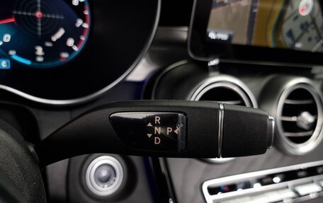 Mercedes-Benz C-Класс, 2021 год, 3 273 000 рублей, 18 фотография
