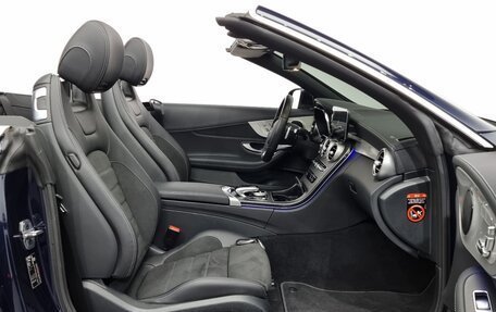 Mercedes-Benz C-Класс, 2021 год, 3 273 000 рублей, 20 фотография