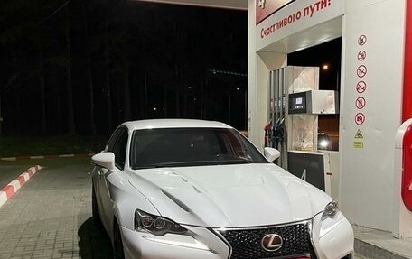 Lexus IS III, 2014 год, 2 400 000 рублей, 11 фотография